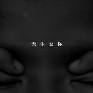 中国老头老妇七ube
