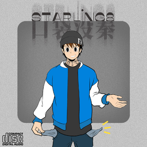 中国老头老妇七ube
