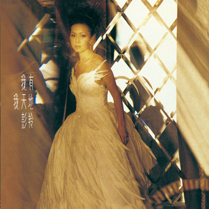 中国老头老妇七ube
