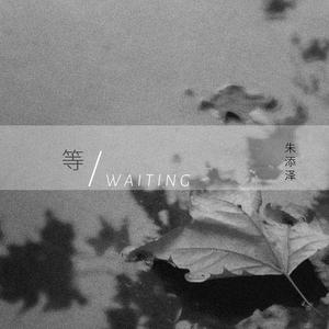 中国老头老妇七ube
