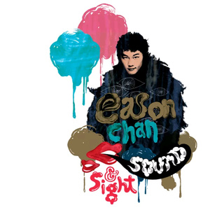 中国老头老妇七ube
