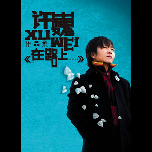 中国老头老妇七ube
