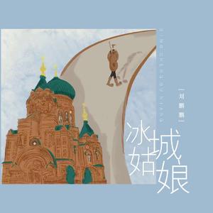 中国老头老妇七ube
