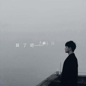 中国老头老妇七ube
