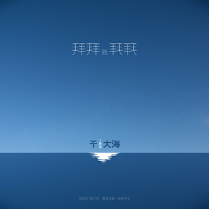 中国老头老妇七ube
