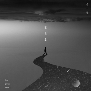 中国老头老妇七ube
