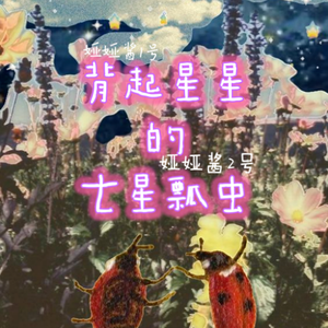 中国老头老妇七ube
