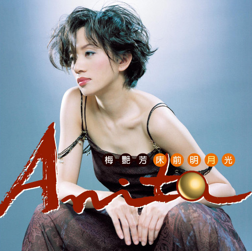 中国老头老妇七ube
